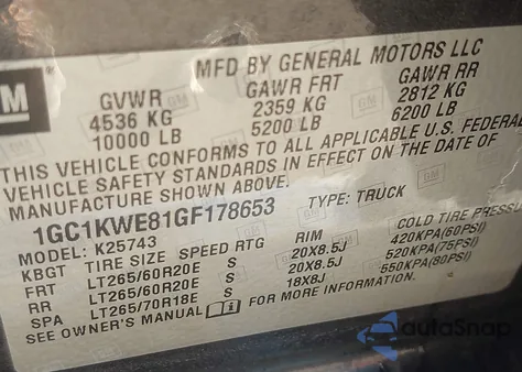 2016 Chevrolet Silverado K2500 Heavy Duty Ltz из США, поврежденный, VIN 1GC1KWE81GF178653